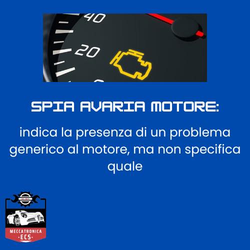 Meccatronica ECS
